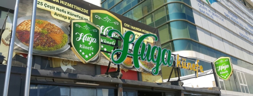 Akıncılar Tabelacı